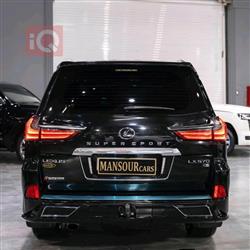 Lexus LX